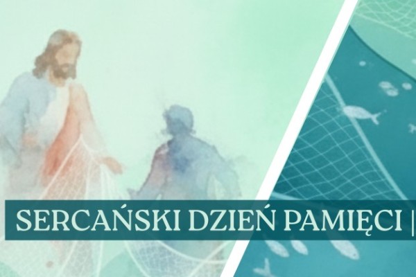 Sercański Dzień Pamięci 2025